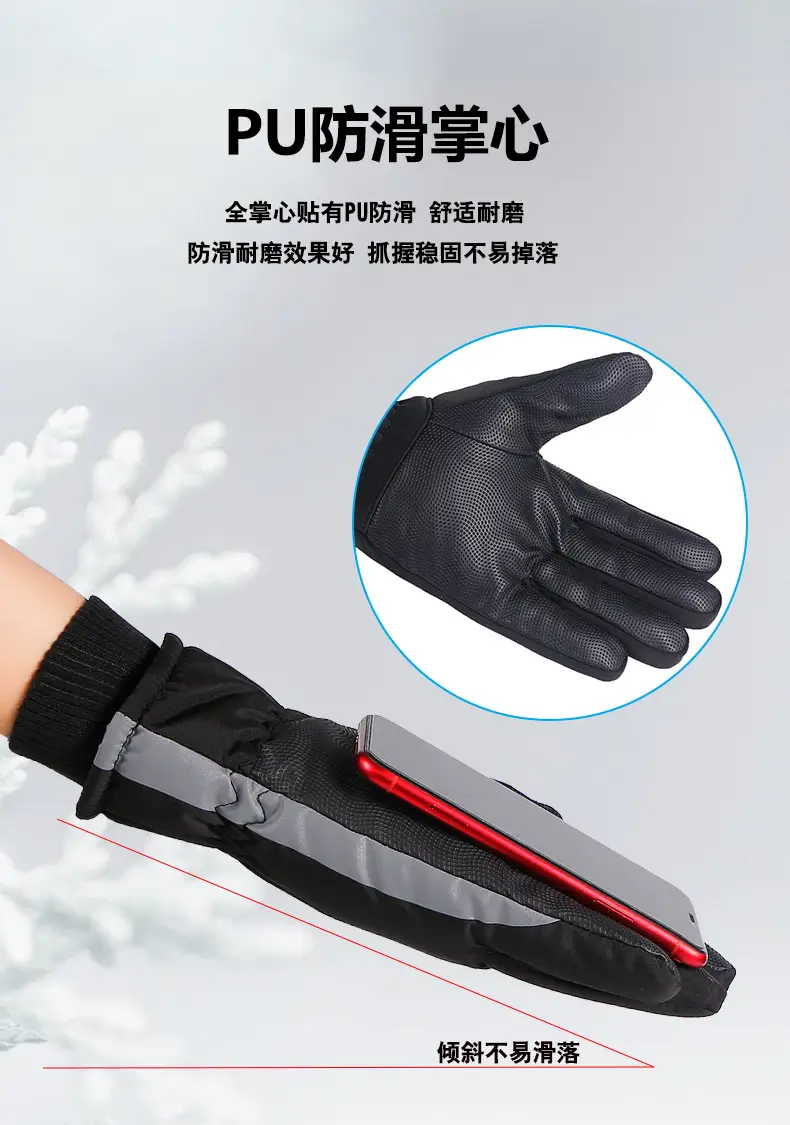 Men Winter Fleece Ski Gloves Grey Windproof Cold Proof — feature 15