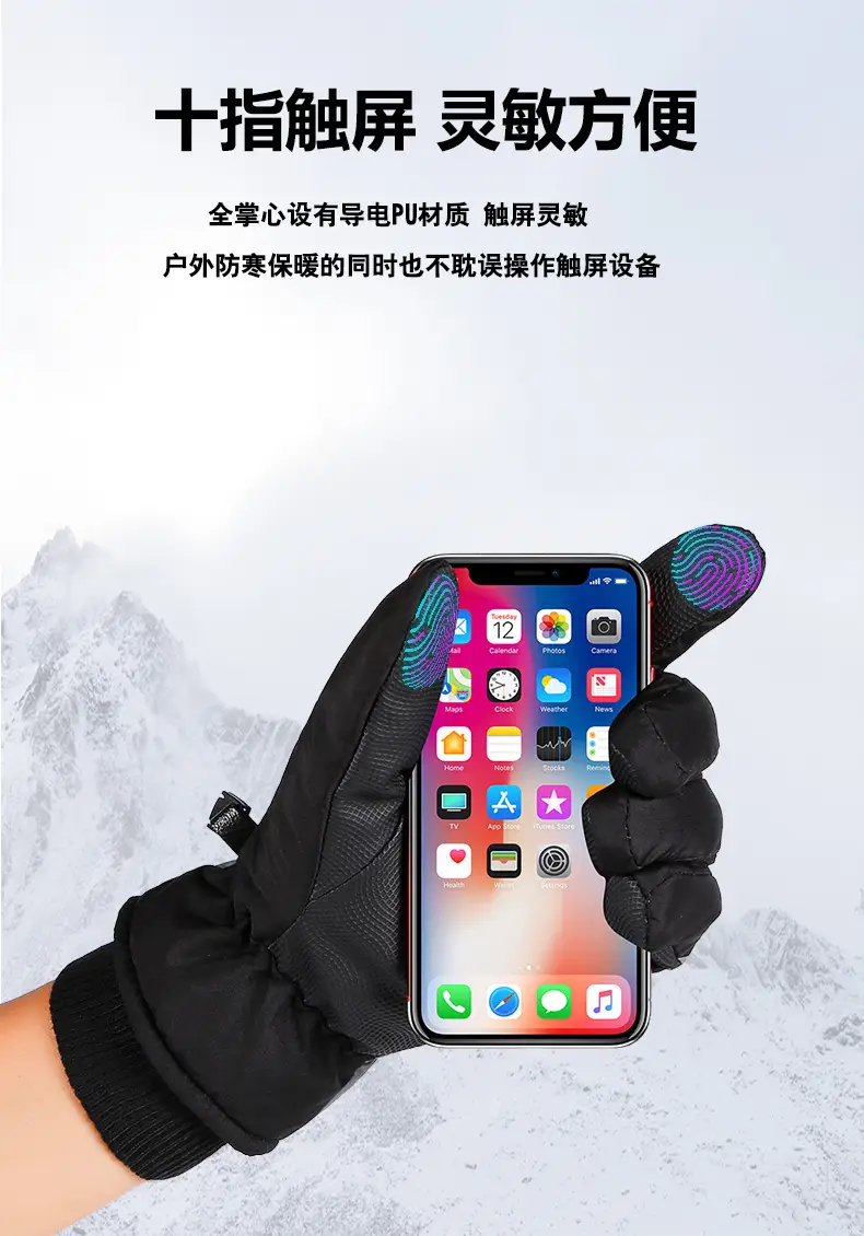 Men Winter Fleece Ski Gloves Grey Windproof Cold Proof — feature 16