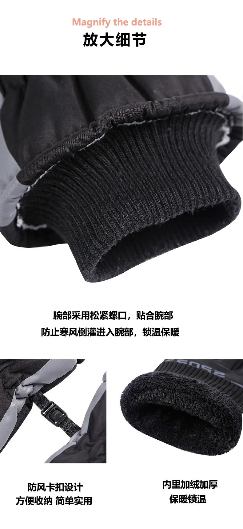 Men Winter Fleece Ski Gloves Grey Windproof Cold Proof — feature 18