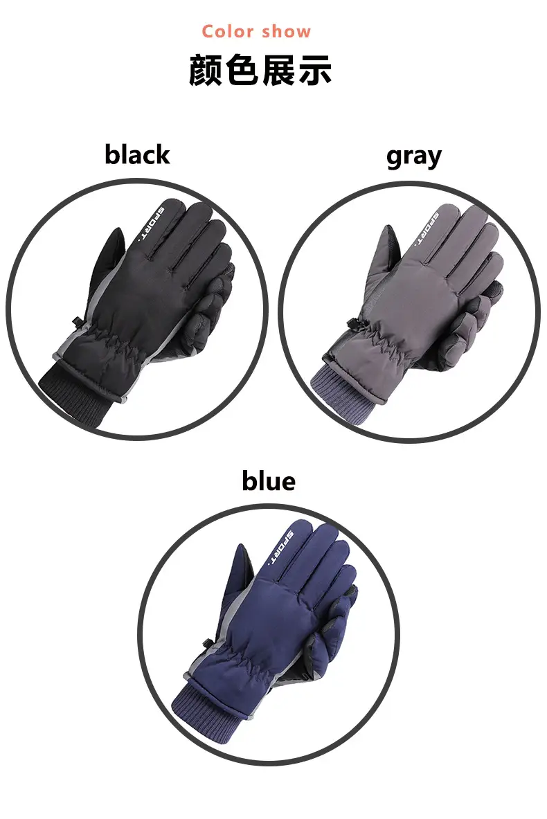 Men Winter Fleece Ski Gloves Grey Windproof Cold Proof — feature 19