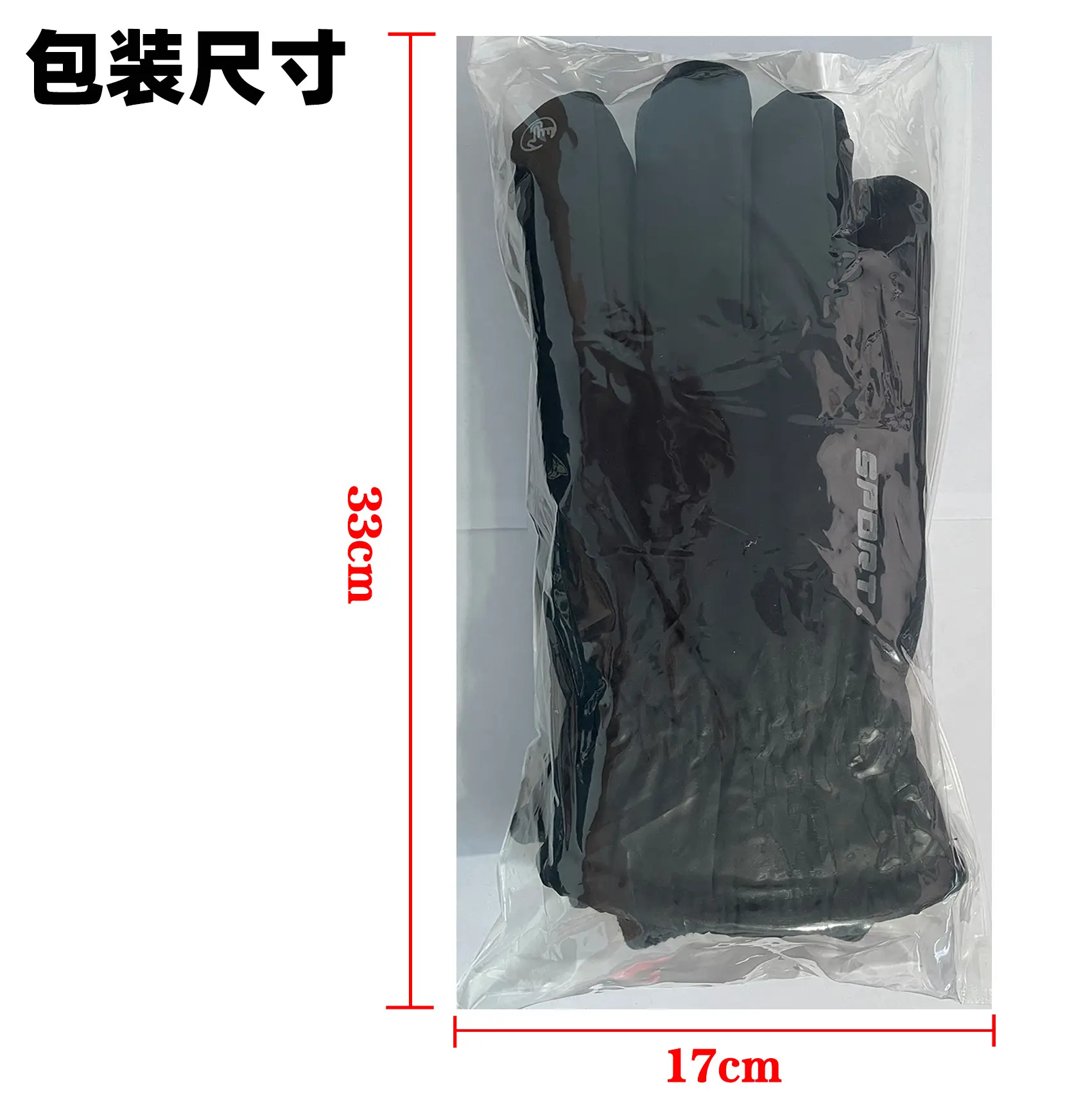 Men Winter Fleece Ski Gloves Grey Windproof Cold Proof — feature 4
