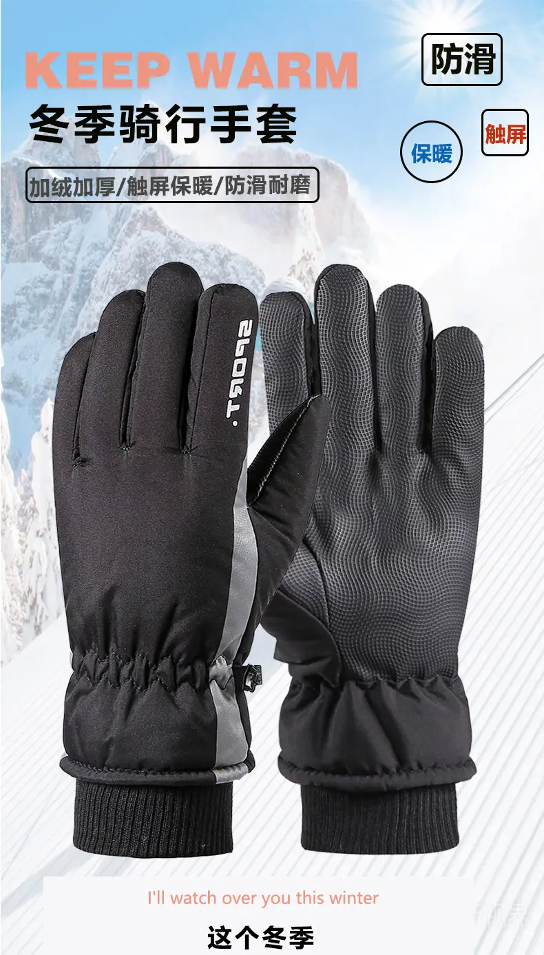 Men Winter Fleece Ski Gloves Grey Windproof Cold Proof — feature 5