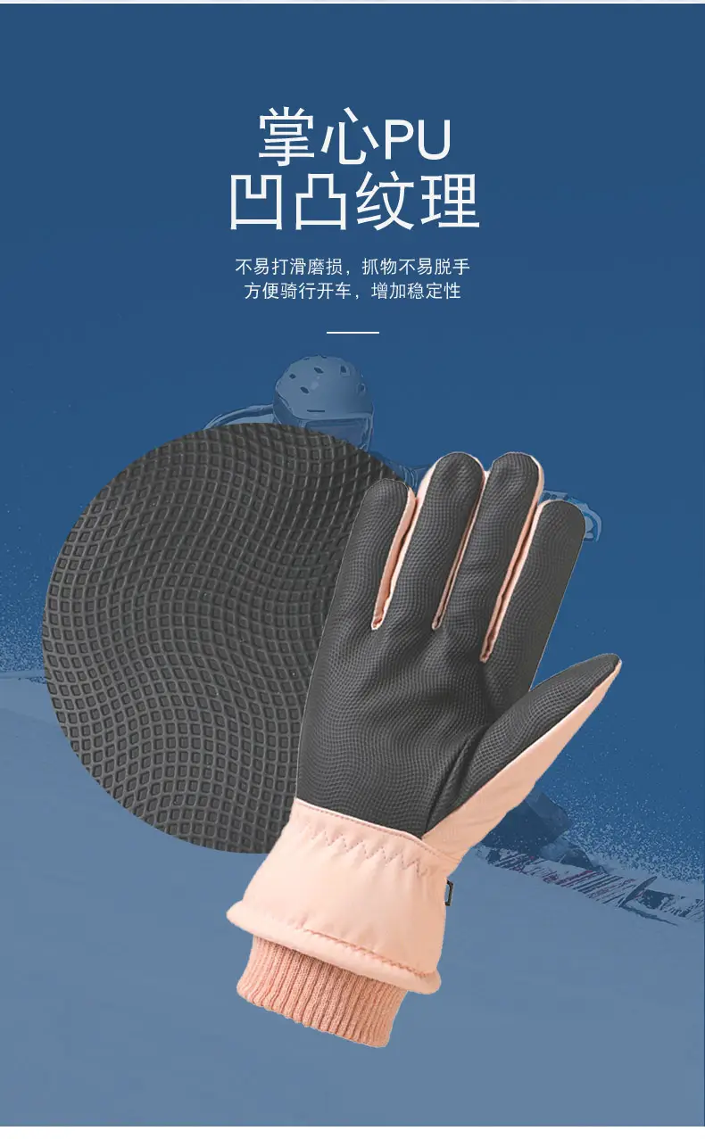 Men Winter Fleece Ski Gloves Grey Windproof Cold Proof — feature 8