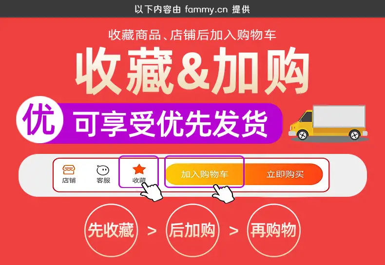 详情页_01