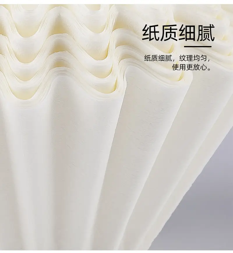 W185 Cake-Shape Coffee Filter Paper 50g Drip — feature 12