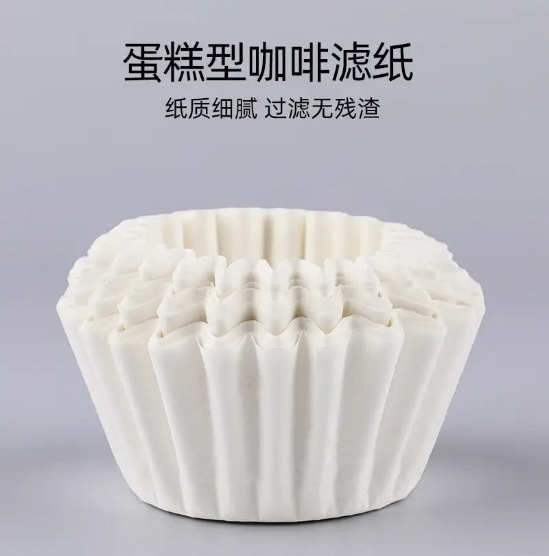 W185 Cake-Shape Coffee Filter Paper 50g Drip — feature 13