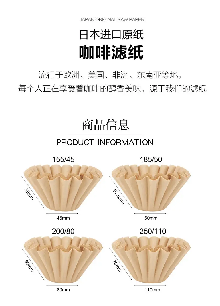 详情页_02