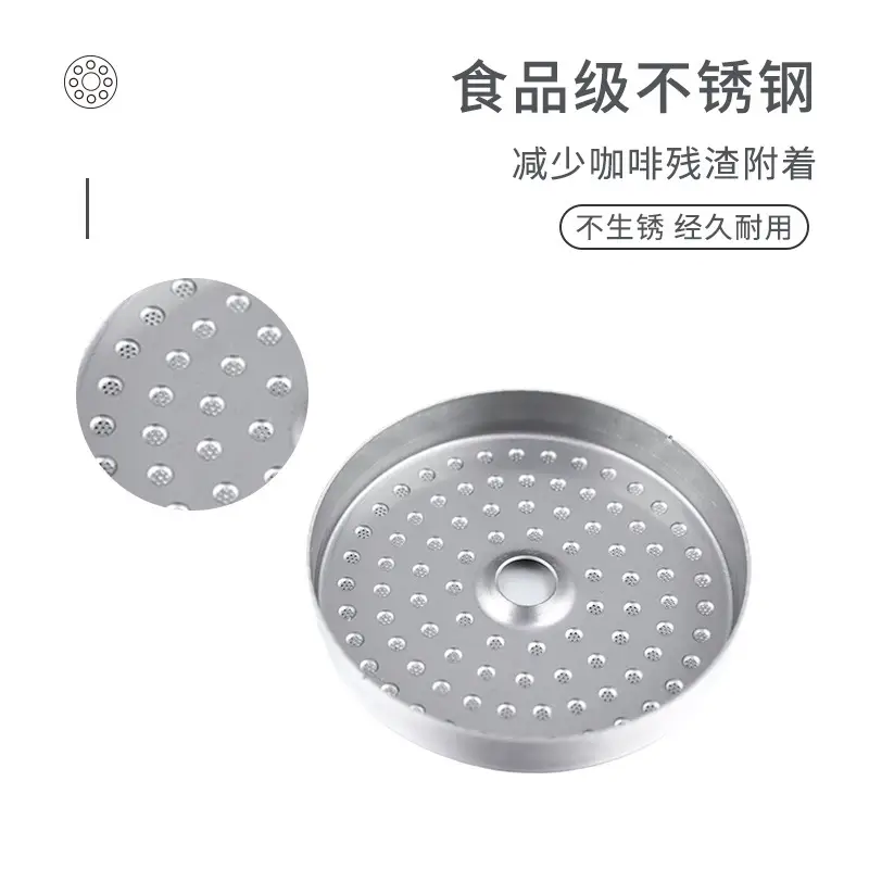 Breville Platinum 8 Series Coffee Machine Stainless Steel Water Distribution Head 54mm - Image 3