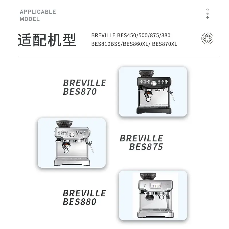 Breville Platinum 8 Series Coffee Machine Stainless Steel Water Distribution Head 54mm - Image 5
