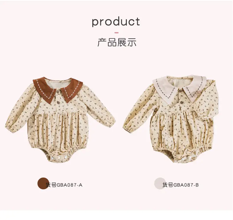 RP178-ABC_04.jpg