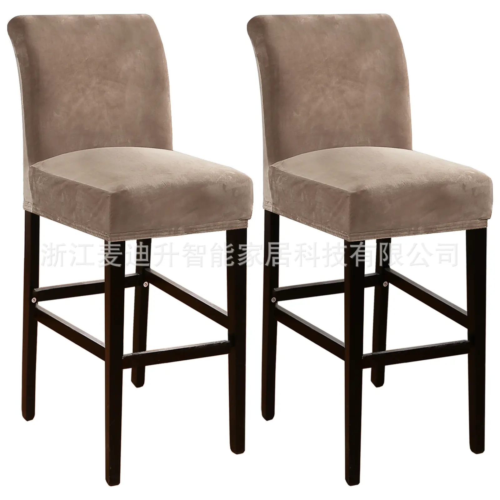 Black Velvet High Chair Covers Set of 2 - Image 5