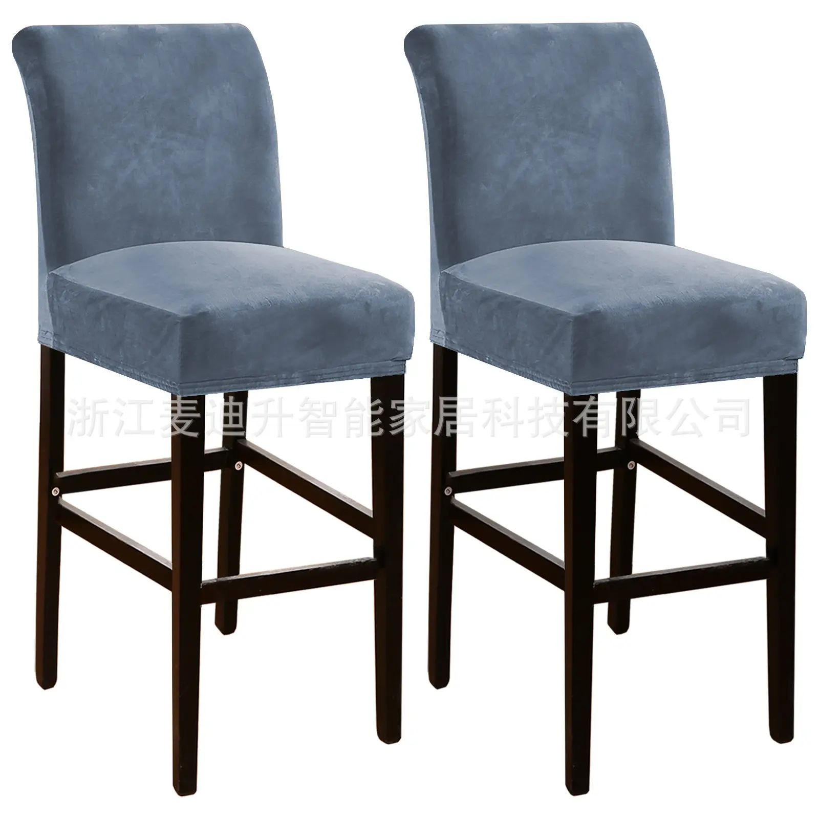 Black Velvet High Chair Covers Set of 2 - Image 6