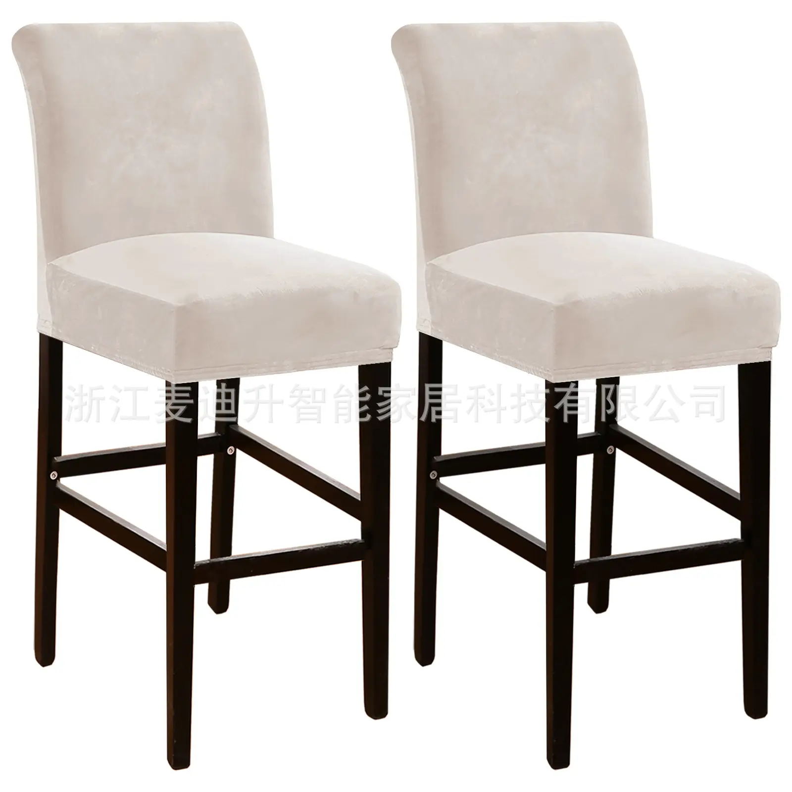 Black Velvet High Chair Covers Set of 2 - Image 9