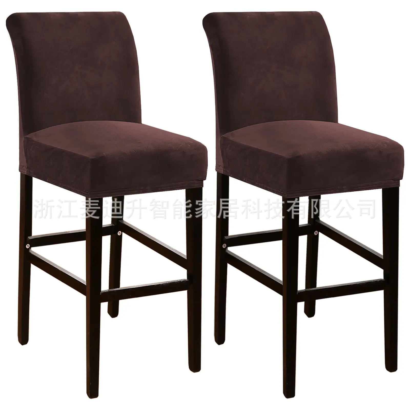 Black Velvet High Chair Covers Set of 2 - Image 10