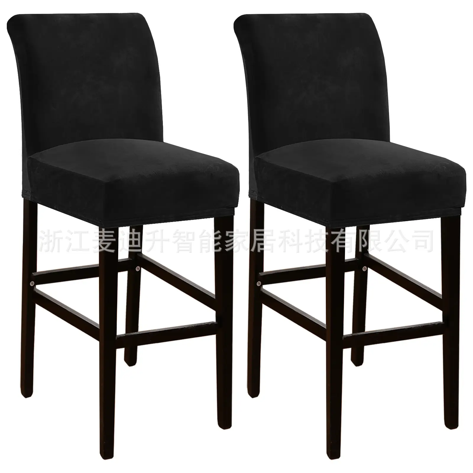 Black Velvet High Chair Covers Set of 2 - Image 3