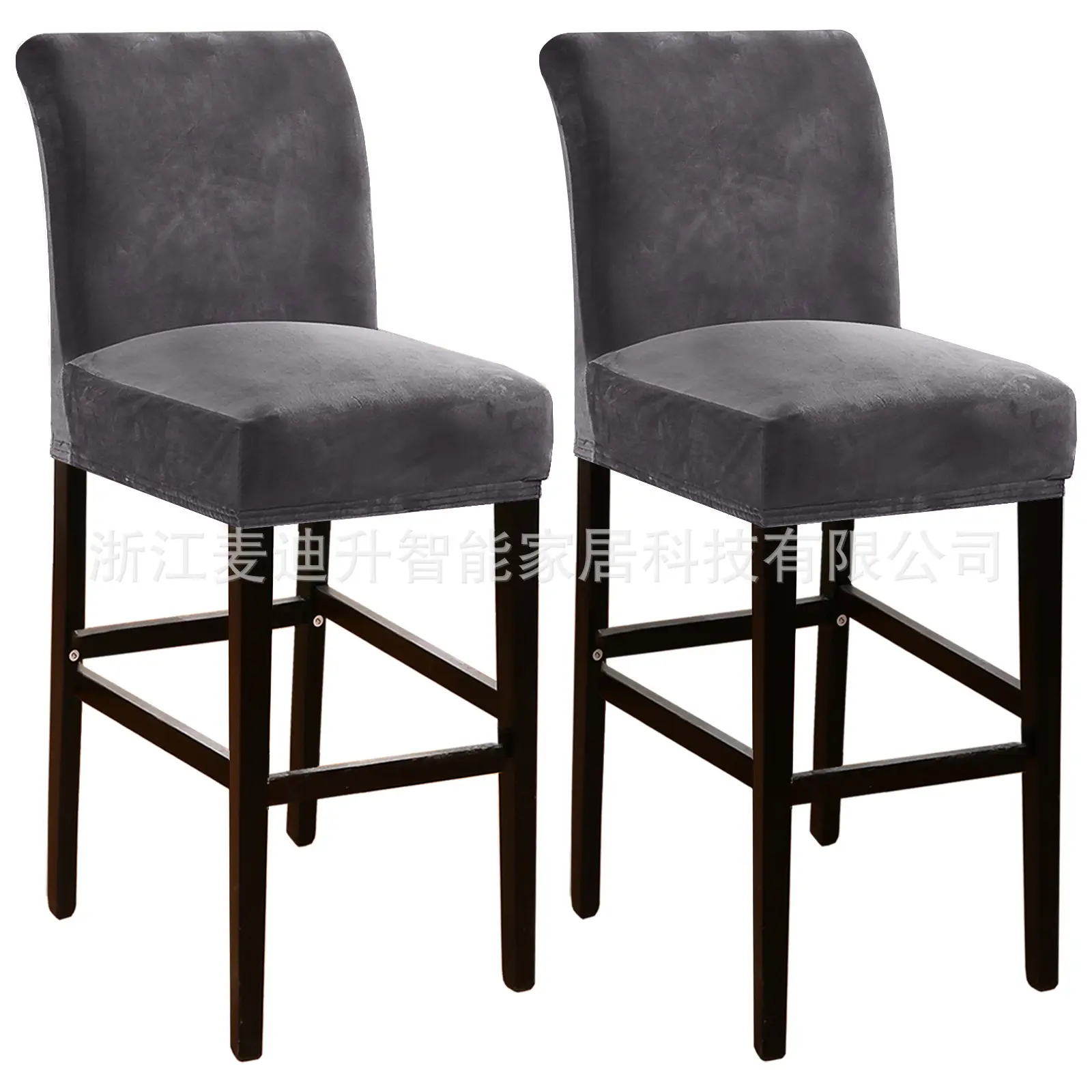 Black Velvet High Chair Covers Set of 2 - Image 4