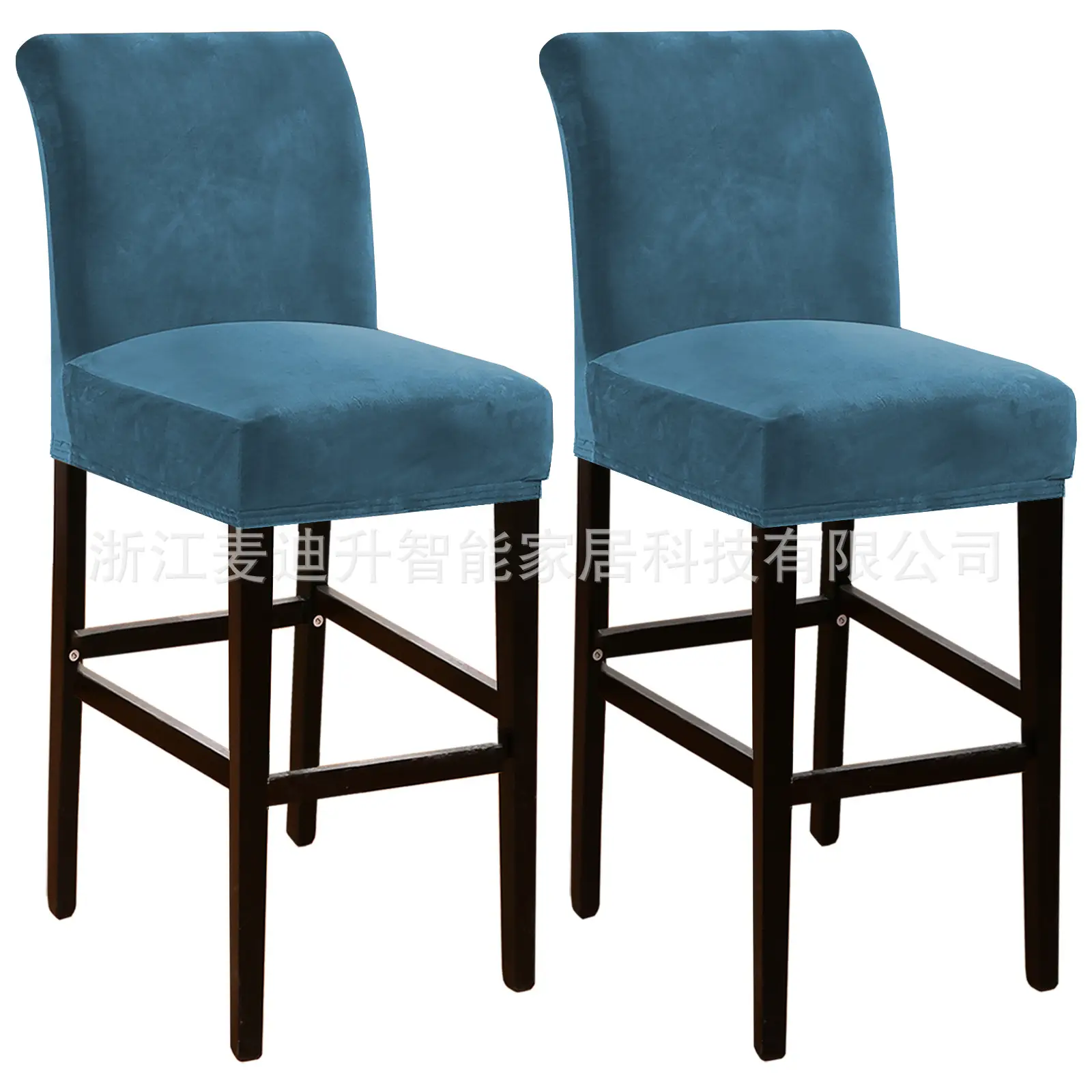 Black Velvet High Chair Covers Set of 2 - Image 7