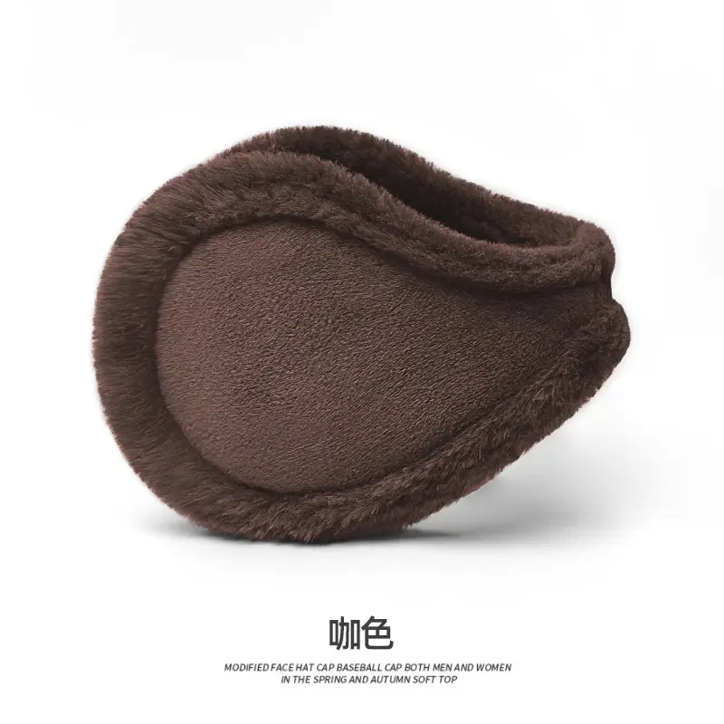 Earmuffs Winter Warm Earmuffs Earmuffs Men's and Women's Korean-style Earmuffs Extra-large Thickened Anti-freezing Earmuffs Earmuffs Earmuffs Trendy Earmuffs
