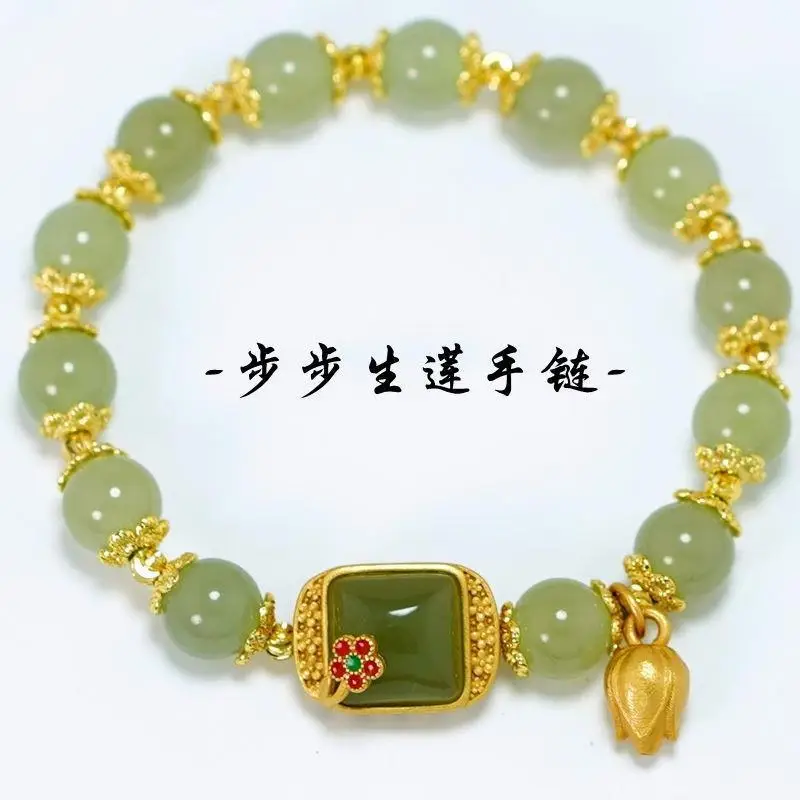 Lotus Hetian Jade Cube Bracelet for Women Autumn Gift — feature 2