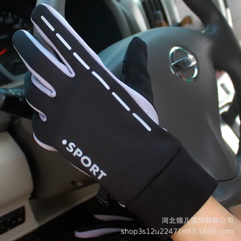 Men's Black Fleece Cycling Gloves Waterproof Winter Skiing - Image 6