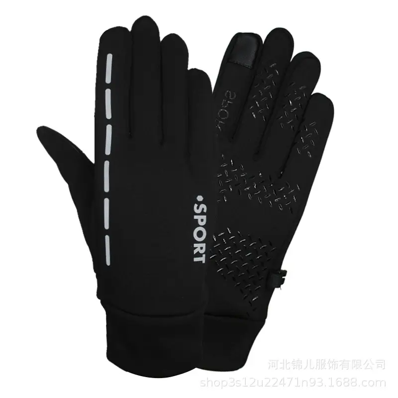 Men's Black Fleece Cycling Gloves Waterproof Winter Skiing - Image 7