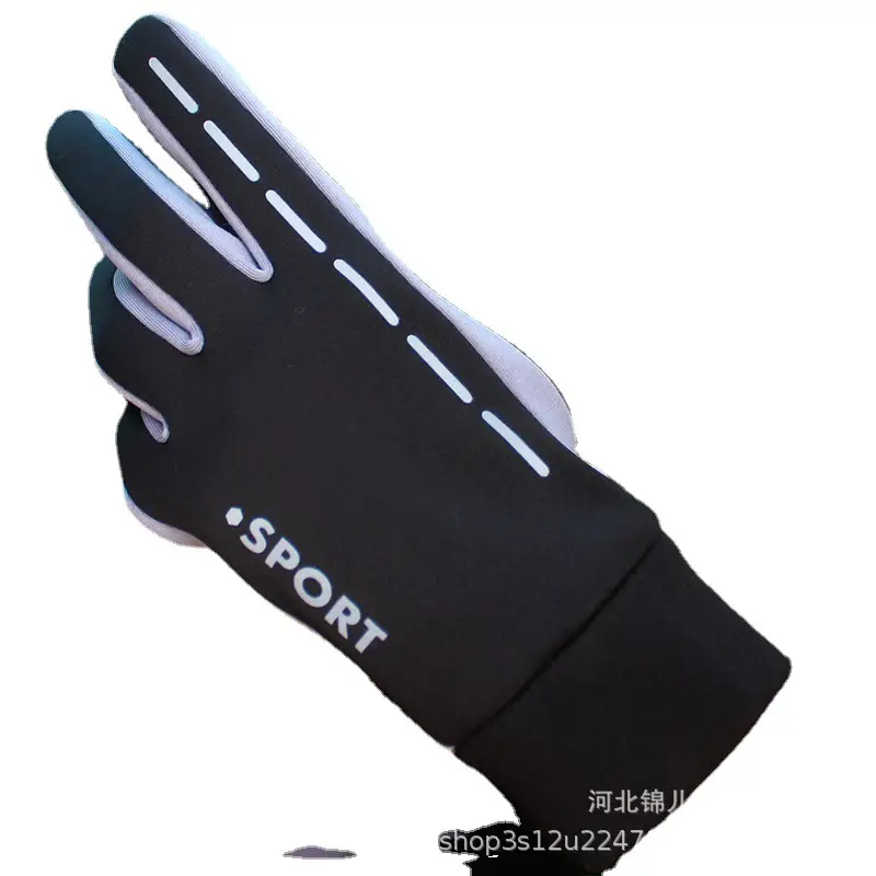 Men's Black Fleece Cycling Gloves Waterproof Winter Skiing - Image 8