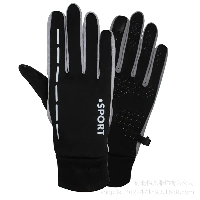 Men's Black Fleece Cycling Gloves Waterproof Winter Skiing - Image 2