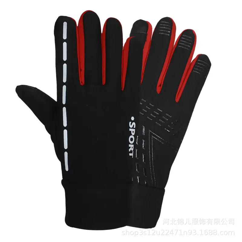 Men's Black Fleece Cycling Gloves Waterproof Winter Skiing - Image 3