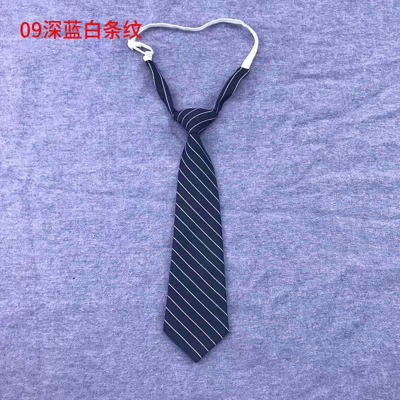 09深蓝白条纹
