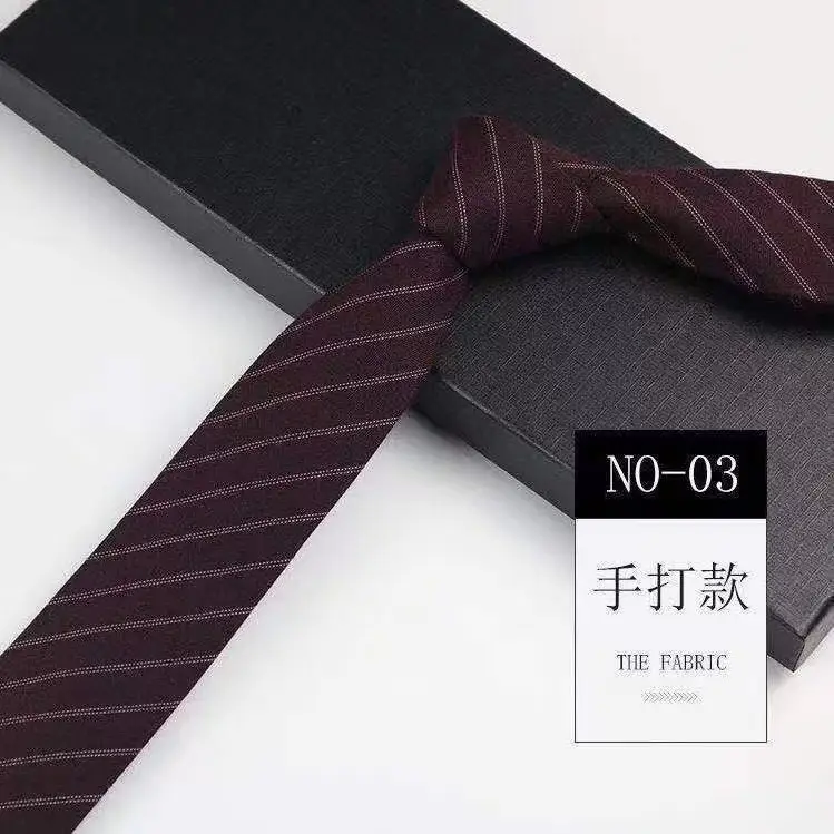 12红色条纹