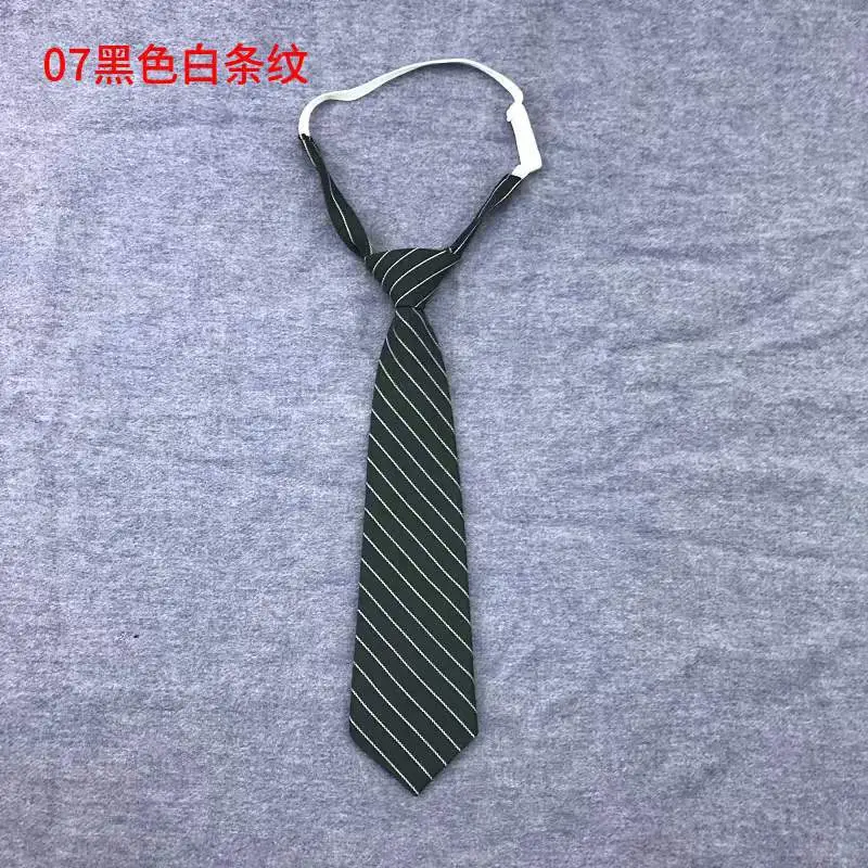 07黑色白条纹