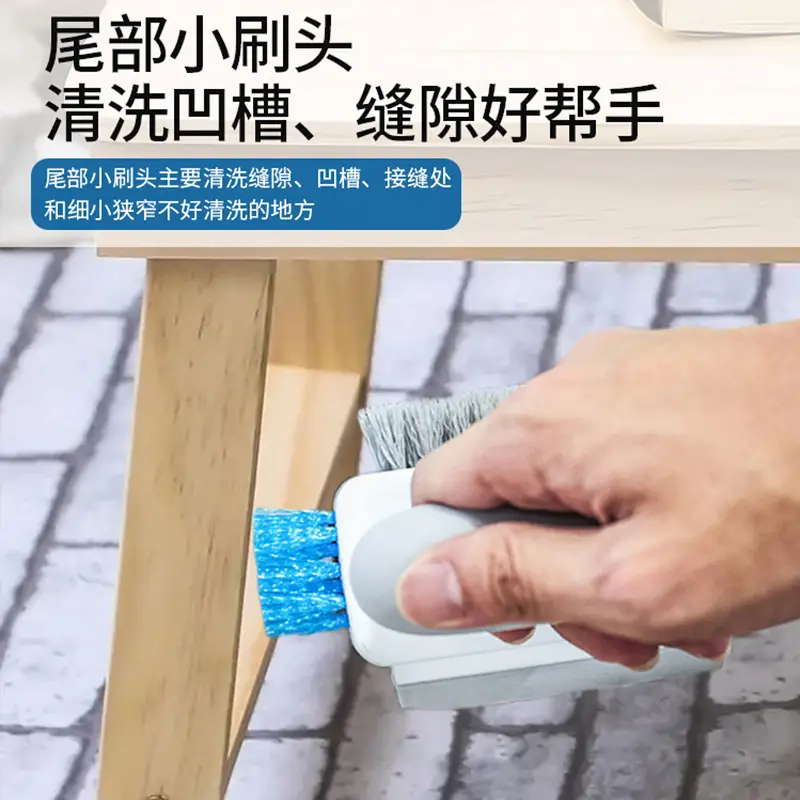 V-Style 4-Function Floor Scraper Brush - Image 5