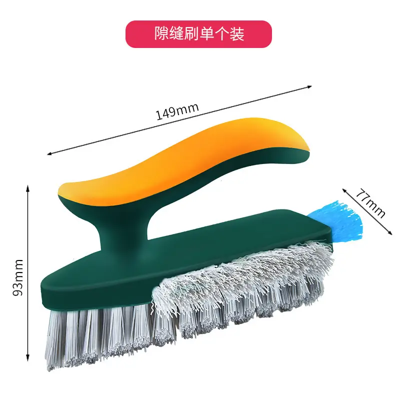 V-Style 4-Function Floor Scraper Brush - Image 2