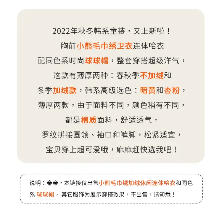 详情页1.jpg