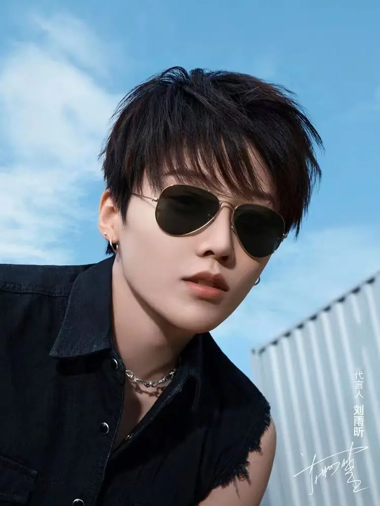 Men's Anti-UV Gradient Sunglasses Gold Frame — feature 1