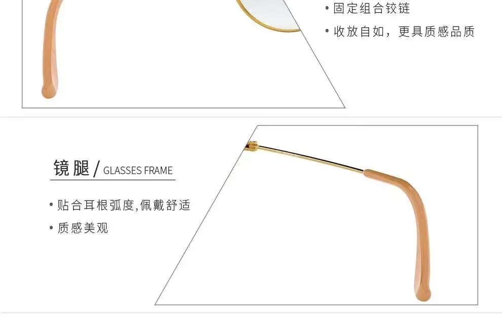 Men's Anti-UV Gradient Sunglasses Gold Frame — feature 10