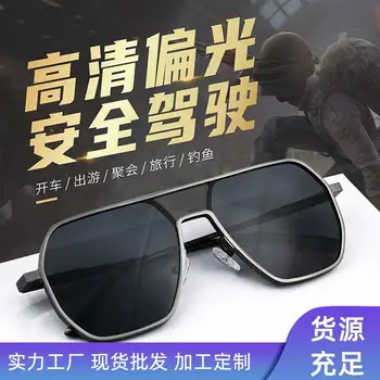 Men's Anti-UV Gradient Sunglasses Gold Frame — feature 19