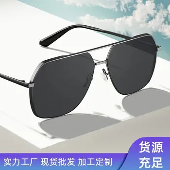 Men's Anti-UV Gradient Sunglasses Gold Frame — feature 43