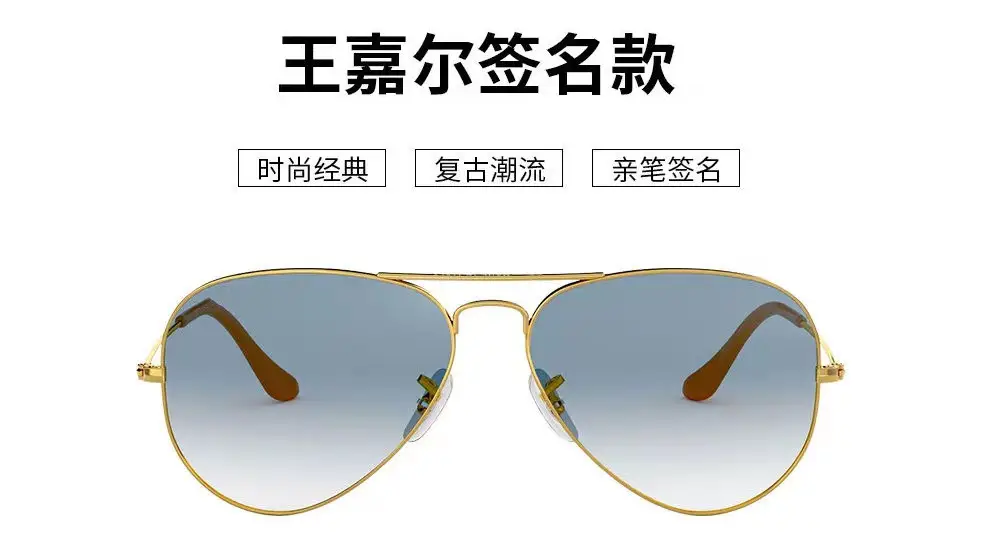 Men's Anti-UV Gradient Sunglasses Gold Frame — feature 5