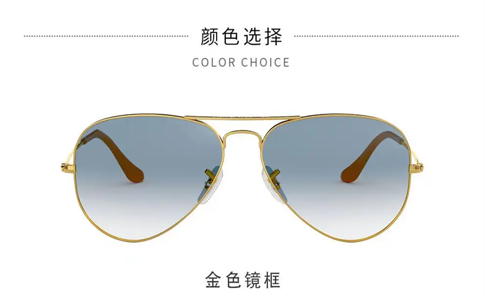 Men's Anti-UV Gradient Sunglasses Gold Frame — feature 8