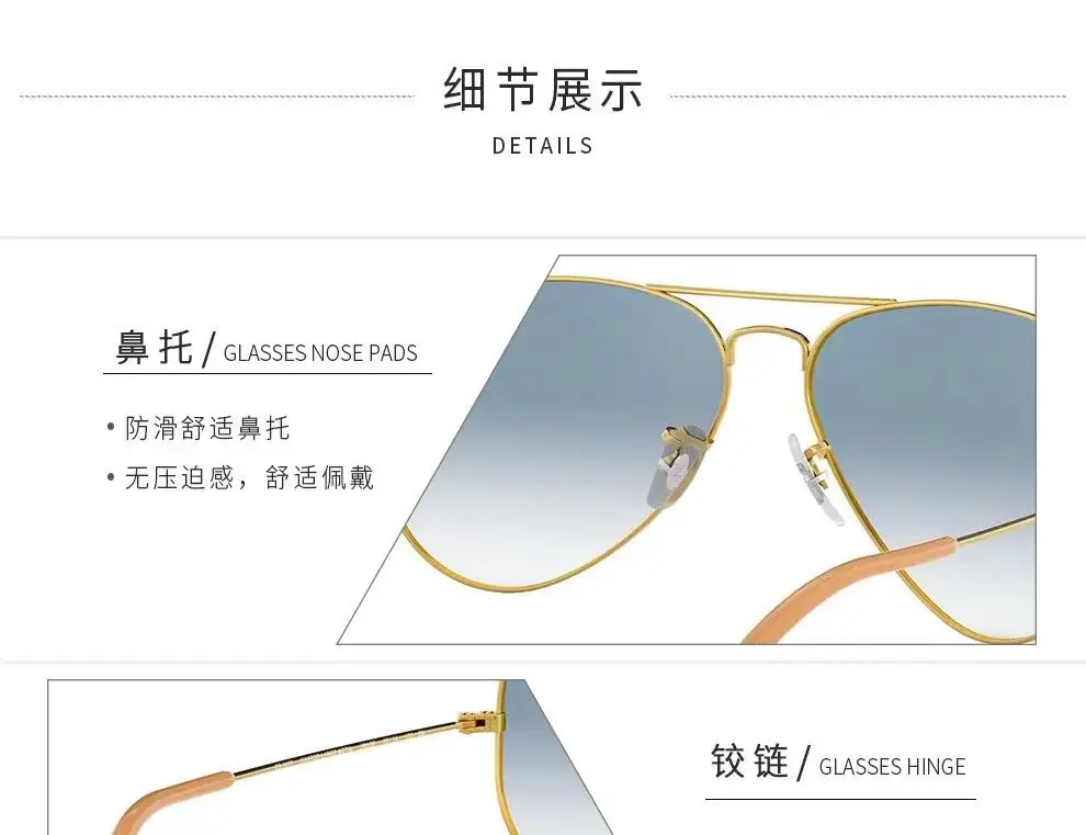 Men's Anti-UV Gradient Sunglasses Gold Frame — feature 9