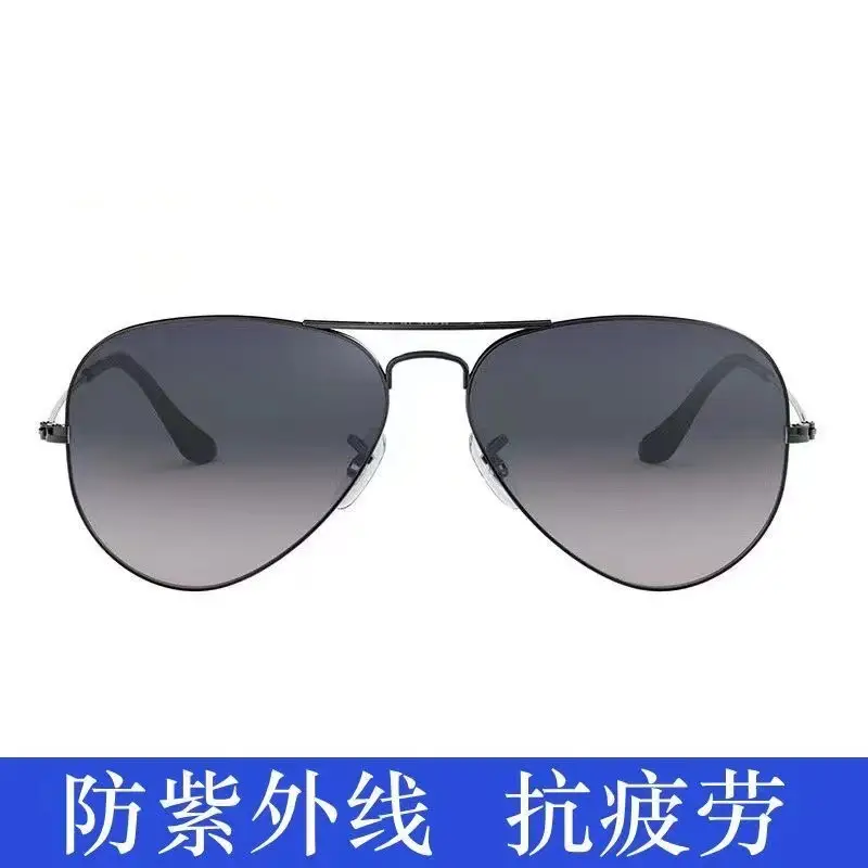 Black frame gradient blue glass mirror