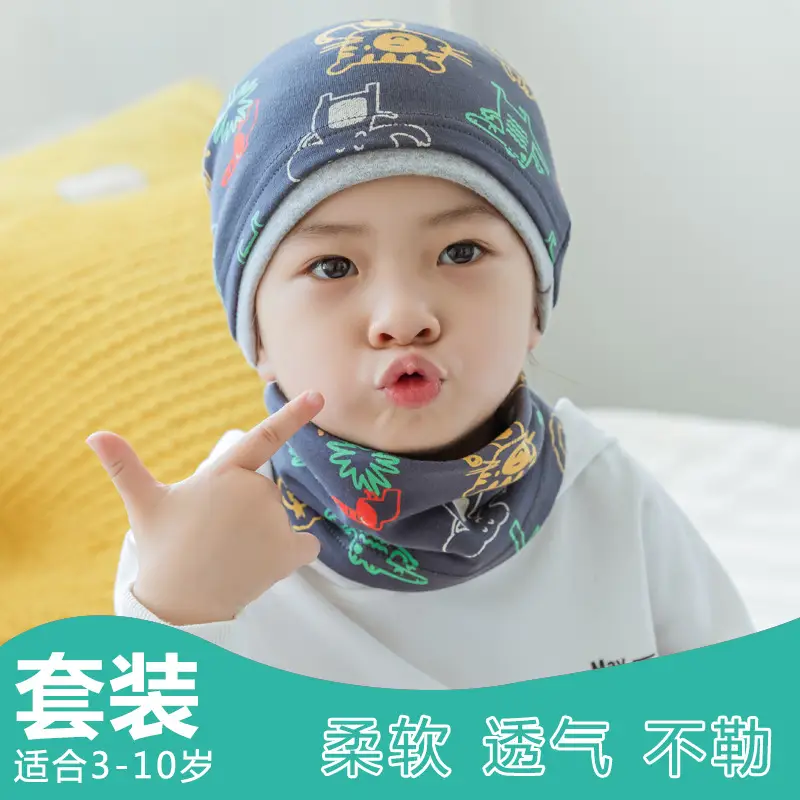 2022 Kids 5-Star Hat Suit for Girls Winter
