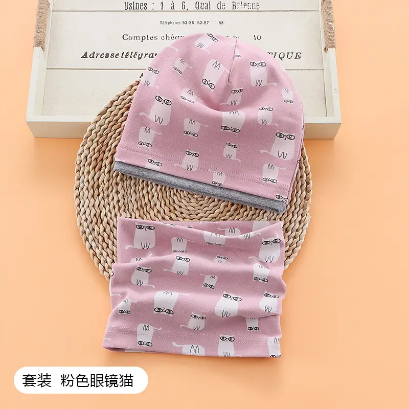 2022 Kids 5-Star Hat Suit for Girls Winter