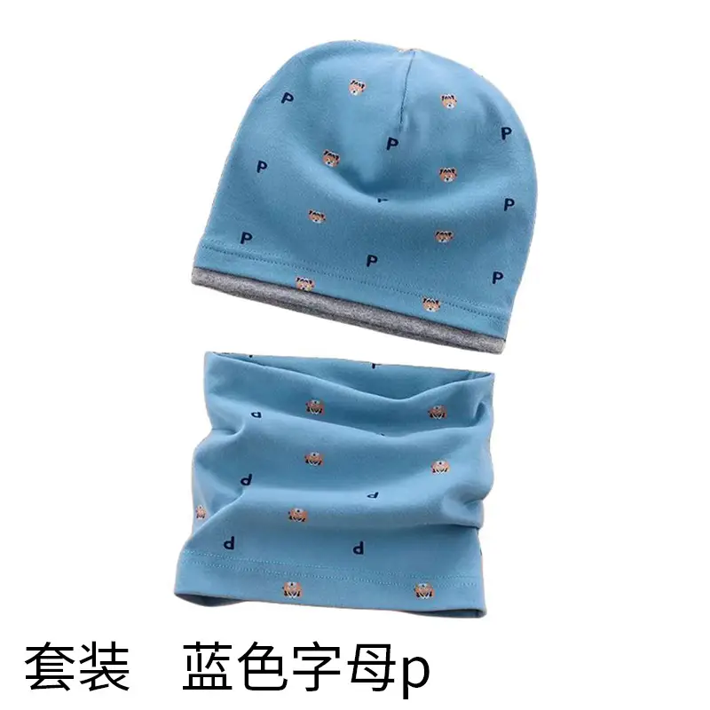 2022 Kids 5-Star Hat Suit for Girls Winter