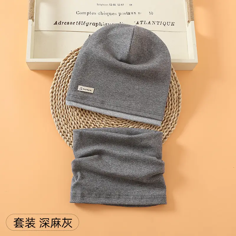 2022 Kids 5-Star Hat Suit for Girls Winter