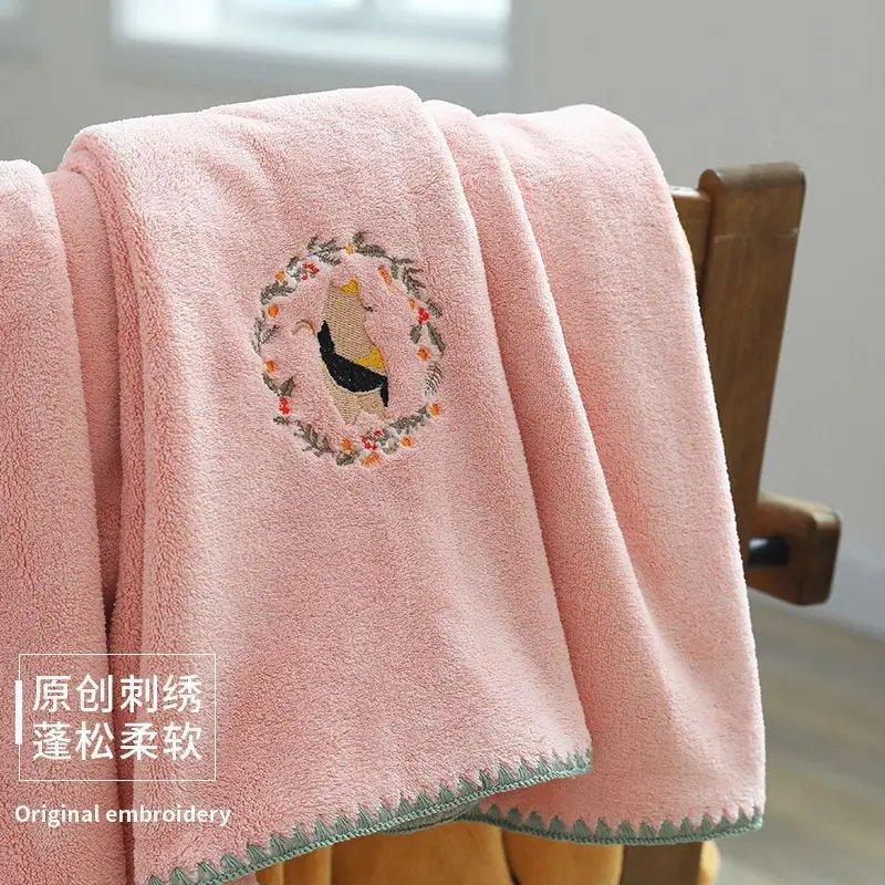 Coral Embroidered Women's Bath Towel Pink 70x140cm - Image 9
