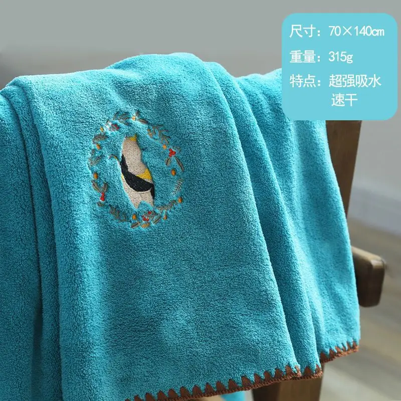 Coral Embroidered Women's Bath Towel Pink 70x140cm - Image 4