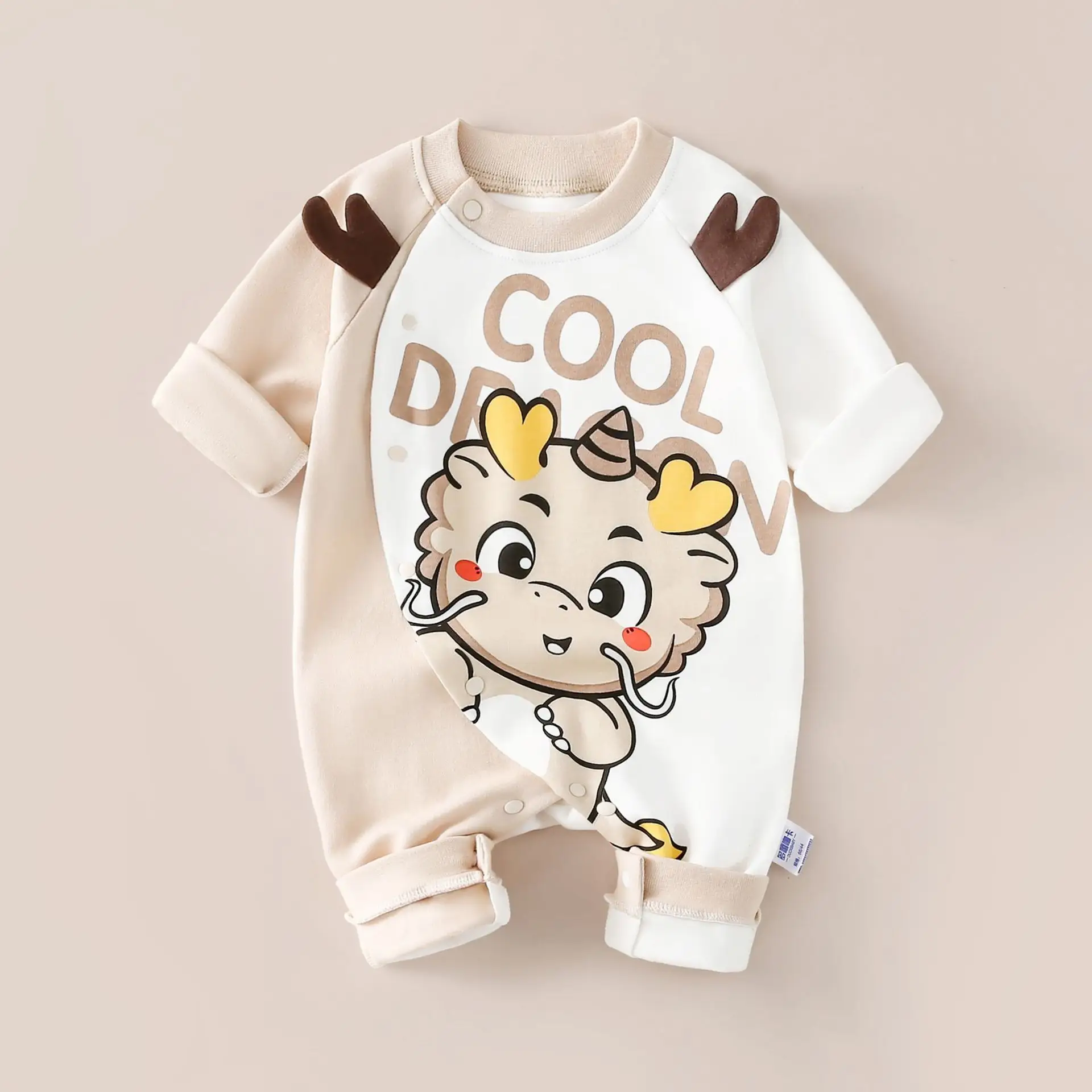 Baby Cotton Romper White Rainbow Print Long Sleeve - Image 11