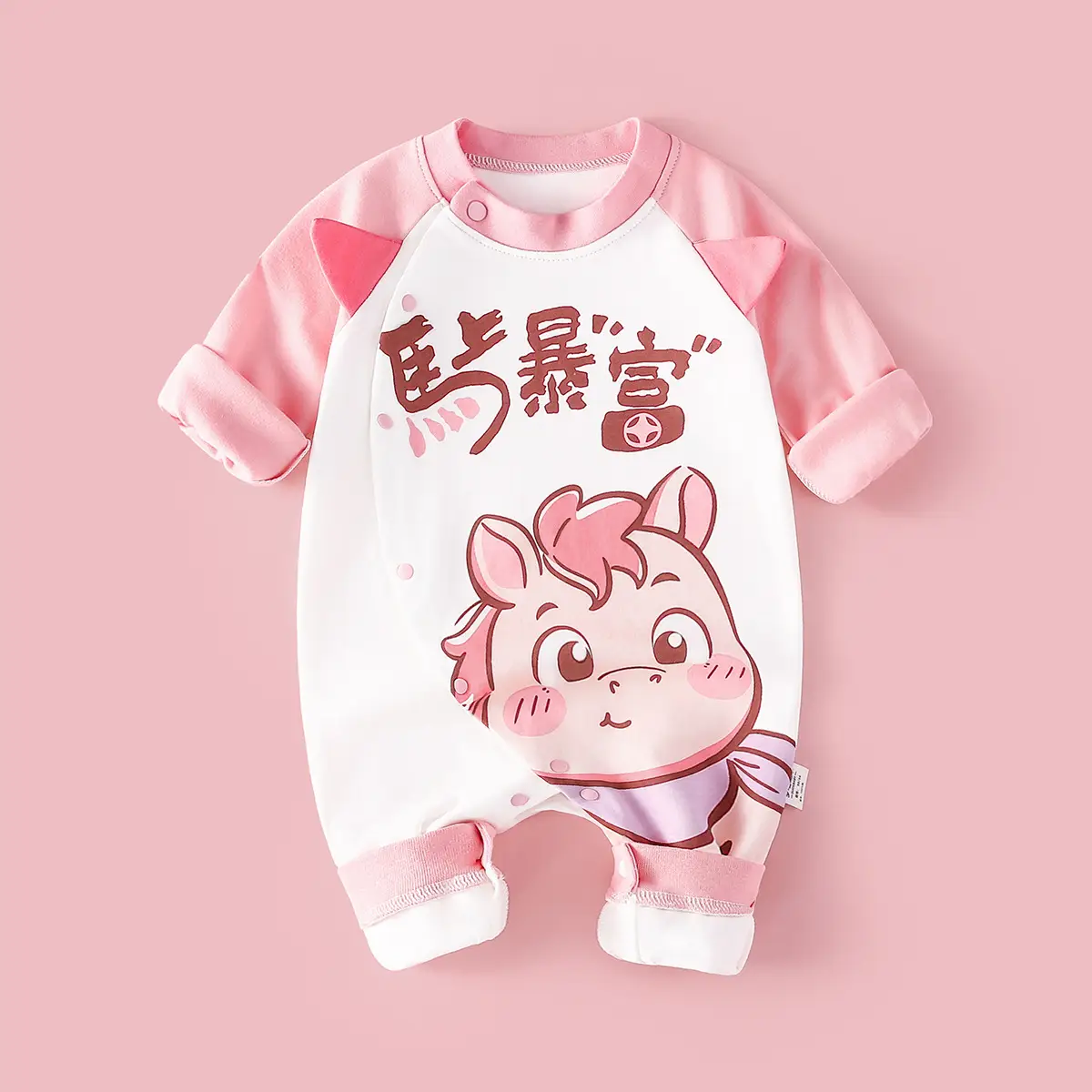 Baby Cotton Romper White Rainbow Print Long Sleeve - Image 28